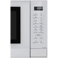 Panasonic 32L Microwave 1000w White | NN-ST45KWBPQ