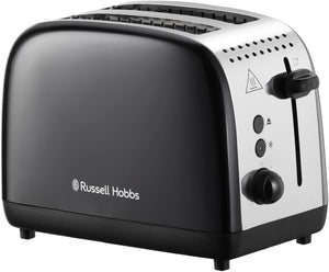 Russell Hobbs Stainless Steel 2 Slice Toaster | 26550