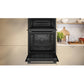 Neff N50 Built-in Double Oven | U1ACE2AG3B