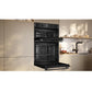 Neff N50 Built-in Double Oven | U1ACE2AG3B