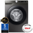 Samsung WW90T534DAN, 9KG, 1400RPM, Autodose Washing Machine, Inox