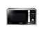 Samsung 23 Litre Freestanding Microwave 800W Digital Display Silver | MS23F301TAS/EU